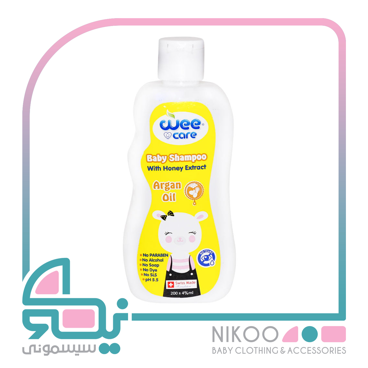  شامپو سر کودک حاوی روغن آرگان و عصاره عسل وی کر Wee Care